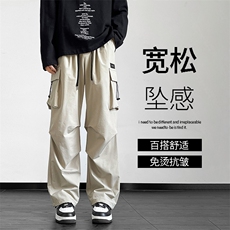 工装休闲伞兵裤ins潮牌男美式高街秋新款宽松直筒裤K211-特批-38，男装工装外套，星座718-1