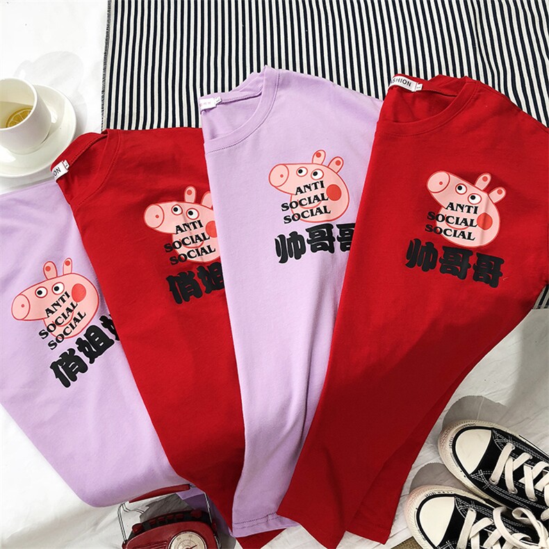 714-1-T085男生女生新款小猪印花日系休闲情侣体恤潮MMPybv,男装T恤,星座1404-3