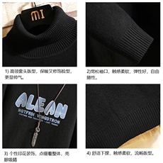 高领毛衣男士大码内搭毛线衣男砖墙GM45291-P45加绒款-P65，男装针织衫/毛衣，电商A040A