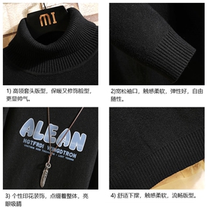 高领毛衣男士大码内搭毛线衣男砖墙 GM45291-P45 加绒款-P65图片