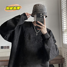 黑色加绒