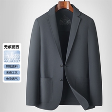 主推新款春夏男士高品质无痕压胶西服中年轻薄休闲时尚小西装外套，男装西服，钱塘723