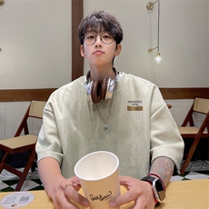 奶绿