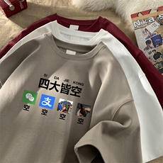 浅卡其