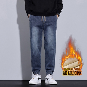 加厚男士牛仔裤保暖秋冬季潮流抽绳哈伦束脚裤J8076-P45/加绒P55图片