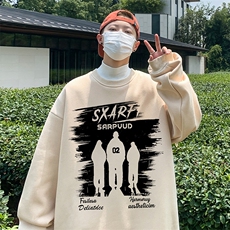 杏色