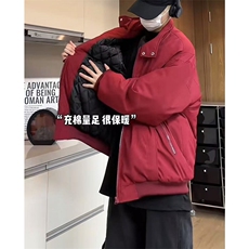 网图夹克DY2485-P70加厚棉服DY2486-P80，男装夹克，星座1213