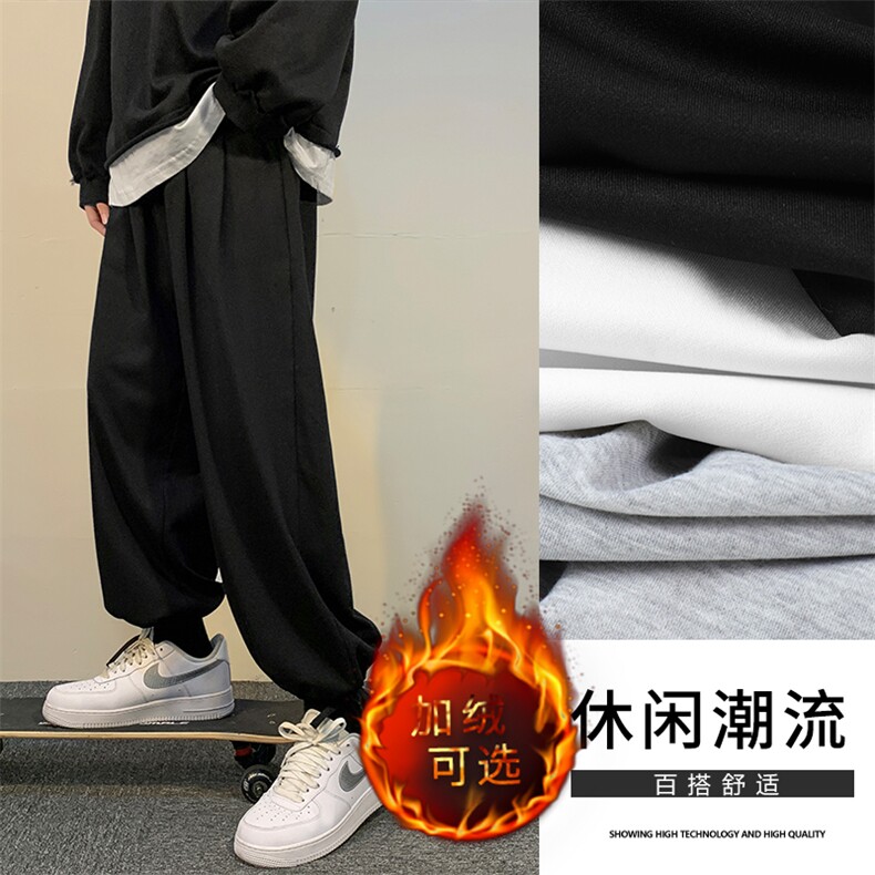 2023秋冬舒适百搭港风休闲卫裤WK525-1特批25-加绒特批33,男装休闲裤,星座718-1