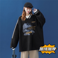 黑色（加绒）