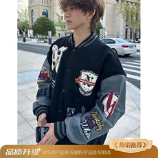 1506-1/JJC0091/P69潮情侣美式植绒刺绣棒球服宽松休闲夹克外套，男装夹克，星座1506-1