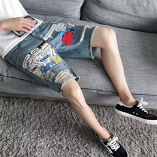 男五分短裤男夏季薄款休闲破洞牛仔裤男直筒修身男裤N906，男装牛仔裤，星座1116A-1（原606A）