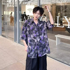 网络图现货潮男单品两色衬衫RC602-P50，男装衬衫，星座1005-4