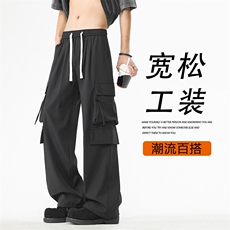 美式高街抗皱冲锋裤舒适垂感机能工装裤宽松K1230特批-3568，男装工装外套，星座718-1