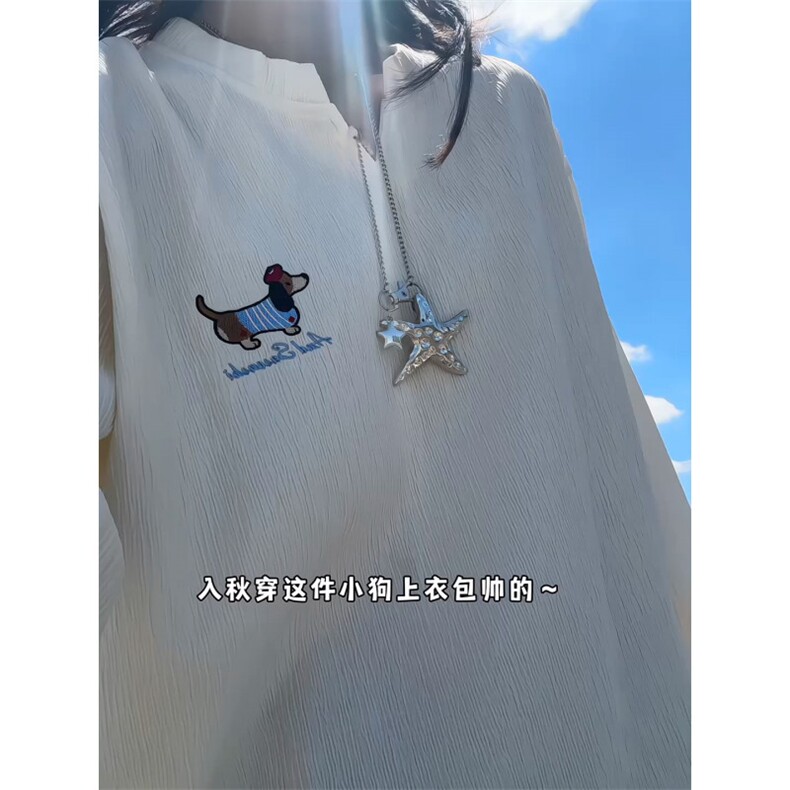 XZ809A/SYR02/特P24/控48肌理感绣花腊肠狗V领长袖T恤卫衣,男装T恤,星座809A(原222-1)