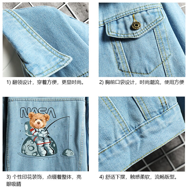 牛仔夹克男大码牛仔外套男茄克NJ77251-P60加绒款-P75,男装夹克,电商A040A