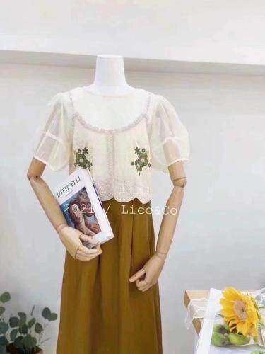 Lico&co(1F) LICOCO1F119241