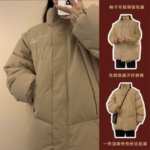 XZ213-GKMY8861-P128控148 抖音品质 直播供货拆卸袖立领保暖棉服图片