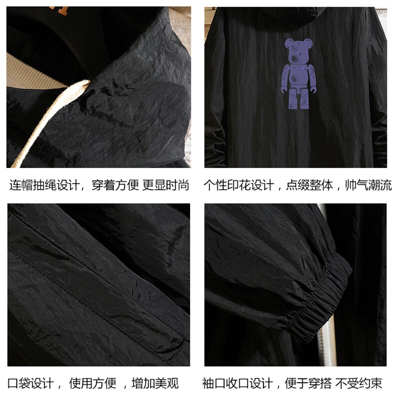 FS63242-P55薄款防晒衣男透气防紫外线钓鱼外套冰丝防晒服,男装夹克,电商A040A