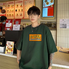 墨绿色