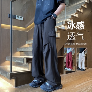 INS夏季新款冰丝垂感褶皱设计宽松休闲裤B315-K24152-特p30控58图片