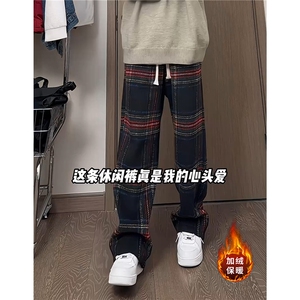 条纹格子毛呢加绒休闲裤现货抖音可送样A061-AX00918加绒-特P45图片