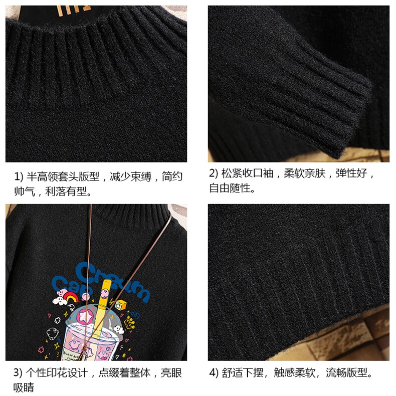 半高领毛衣男士大码针织衫男毛线衣男网格M18332-P45加绒款-P65,男装针织衫/毛衣,电商A040A
