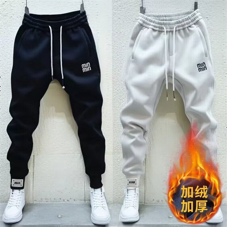 2024秋冬季高端拼接刺绣束脚运动休闲裤男宽松加绒哈伦长卫裤子潮，男装休闲裤，星座506A