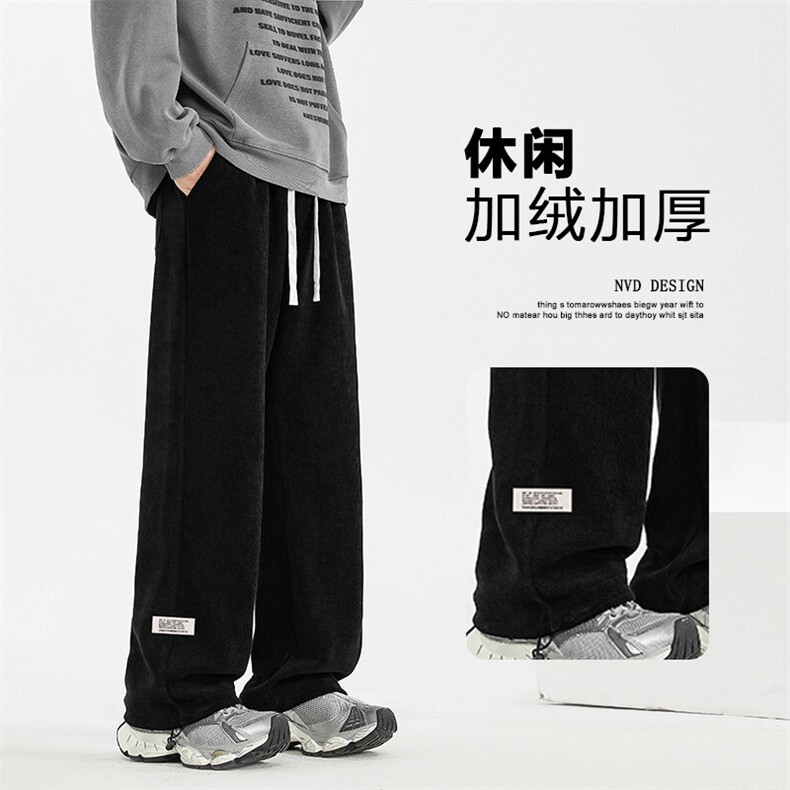 柔软亲肤直筒长裤新款宽松潮牌休闲裤X2883-特批45加绒特批55图片
