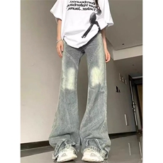 美式高街微喇叭牛仔裤女夏季2025新款高腰水洗复古直筒阔腿薄裤子，男装牛仔裤，星座1210-1