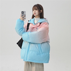 渐变粉蓝色