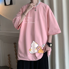 粉色