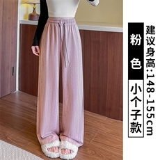 粉色小个子