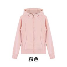 粉色