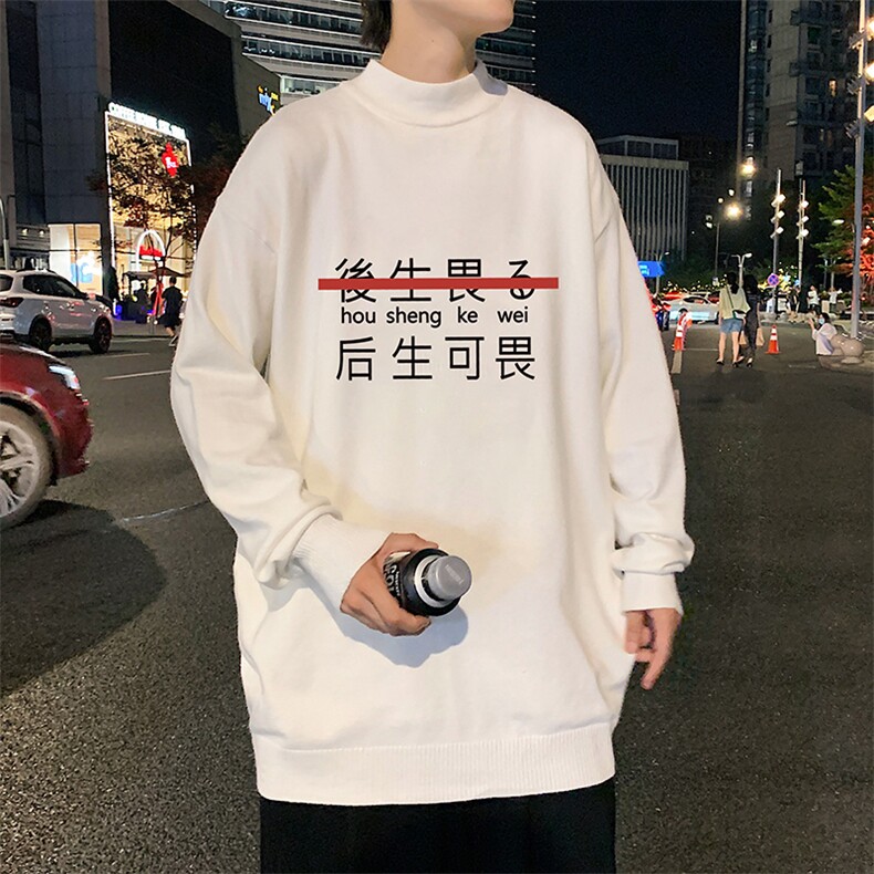 M18028-P45加绒款-P65半高领毛衣男士大码针织衫男毛线衣男,男装针织衫/毛衣,电商A040
