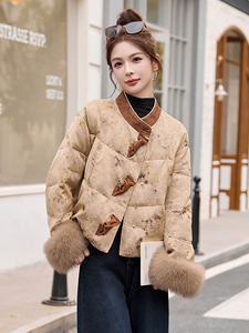 新中式国风羽绒服女2025冬季新款巨好看的高端短款狐狸毛保暖外套图片