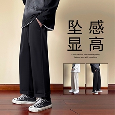 2022休闲穿搭潮流舒适百搭卫裤运动裤K233特批25-加绒特批30，男装休闲裤，星座718-1