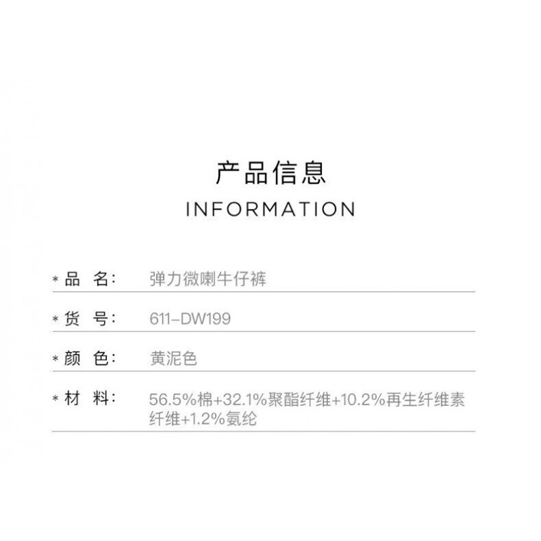 1506-1/KP0011/P34港风潮男夏季新款个性字母牛仔裤嘻哈ins潮高街,男装牛仔裤,星座1506-1