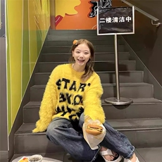 秋冬美式复古毛衣男女圆领复古高级感潮流宽松针织衫M9531-P54，男装针织衫/毛衣，星座208-5