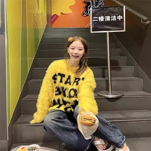秋冬美式复古毛衣男女圆领复古高级感潮流宽松针织衫M9531-P54图片
