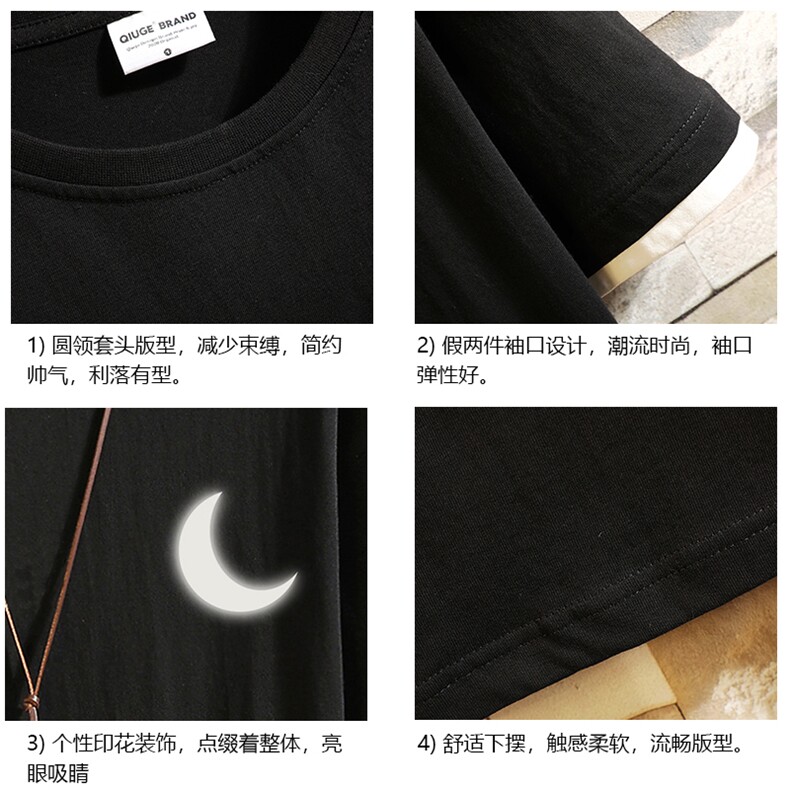 JT55055-P25假两件短袖t恤男大码胖子半袖体恤半截袖砖墙挂拍,男装T恤,电商A040A