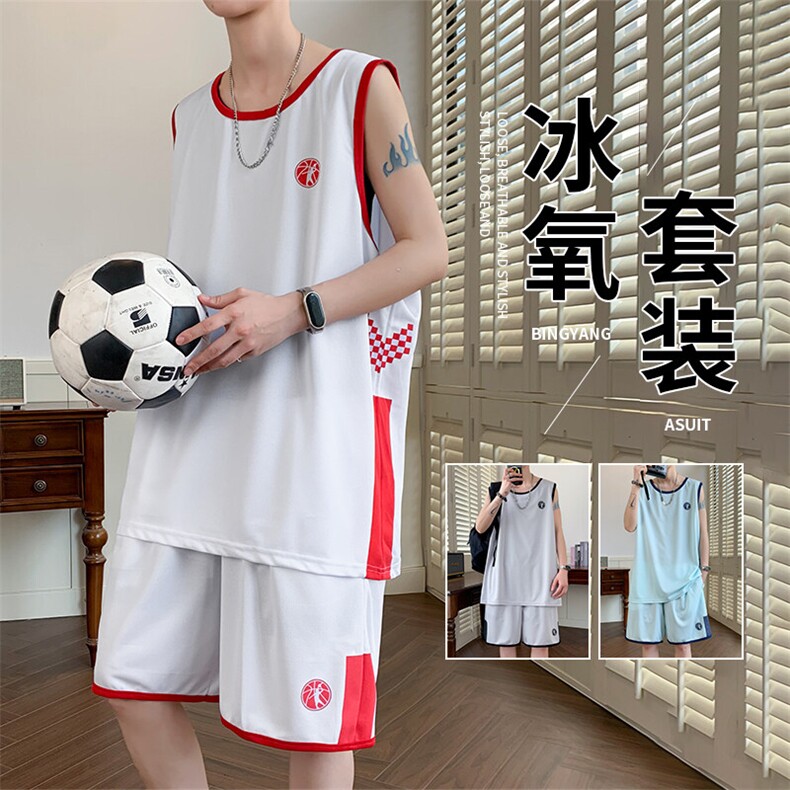 TZ137-P55大码M-8XL冰丝学生运动套装篮球服背套装,男装休闲套装,星座507A（原星座306B-2）