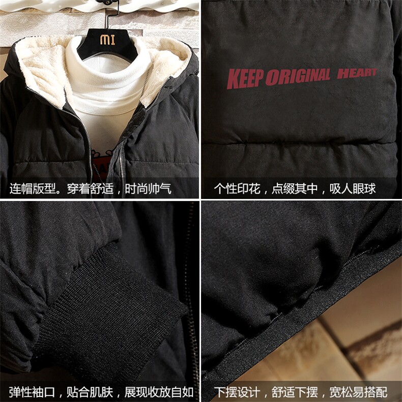 MY16071-P100加厚加绒连帽衣男大码服男面包服男砖墙挂拍,男装棉衣,电商A040A