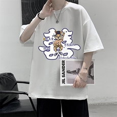 白色