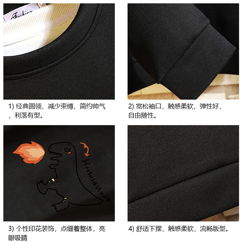 T4040-P25加绒款-P35简约帅气百搭长袖t恤男大码胖子卫衣砖墙,男装卫衣,电商A040A