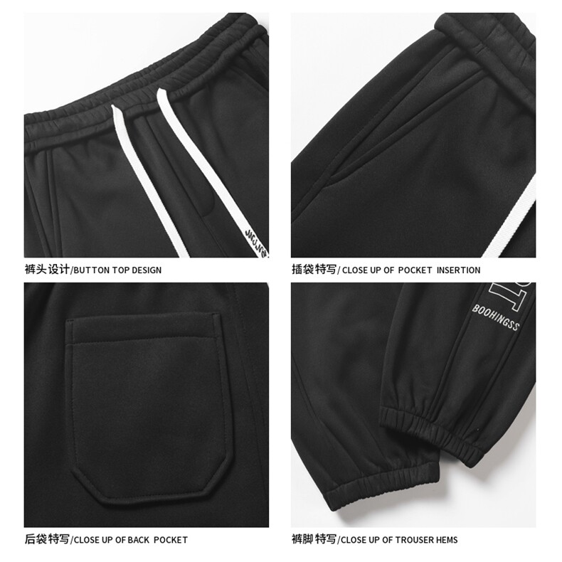 2024冬季新款白底大码束脚刺绣加绒卫裤M-5XHK24860-P50,男装休闲裤,电商A022
