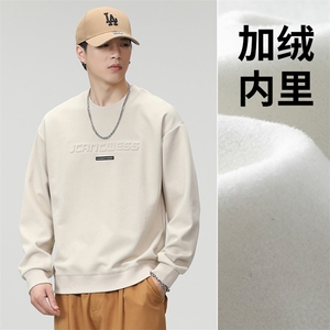 卫衣男春秋款圆领潮牌男装新款长袖上衣秋季无帽加绒2310-1-P42图片