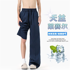 特批P40无差价夏季新款时尚天丝莱赛尔冰氧吧凉感牛仔裤男K5623，男装休闲裤，电商A001