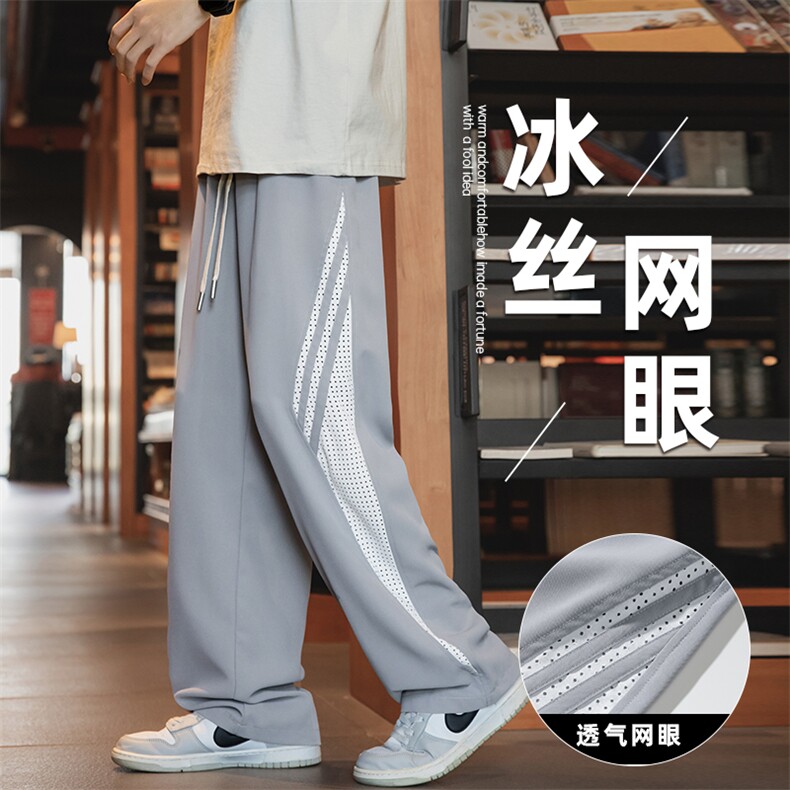 夏季新款卫裤男高街潮ins潮牌直筒休闲长裤潮流韩版AK0617-P40,男装休闲裤,星座308B-2