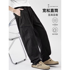 网图现货新款男士休闲裤潮流简约束脚工装裤RA8025-P55，男装工装外套，星座1005-4