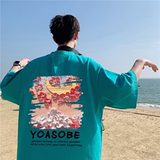 湖绿色